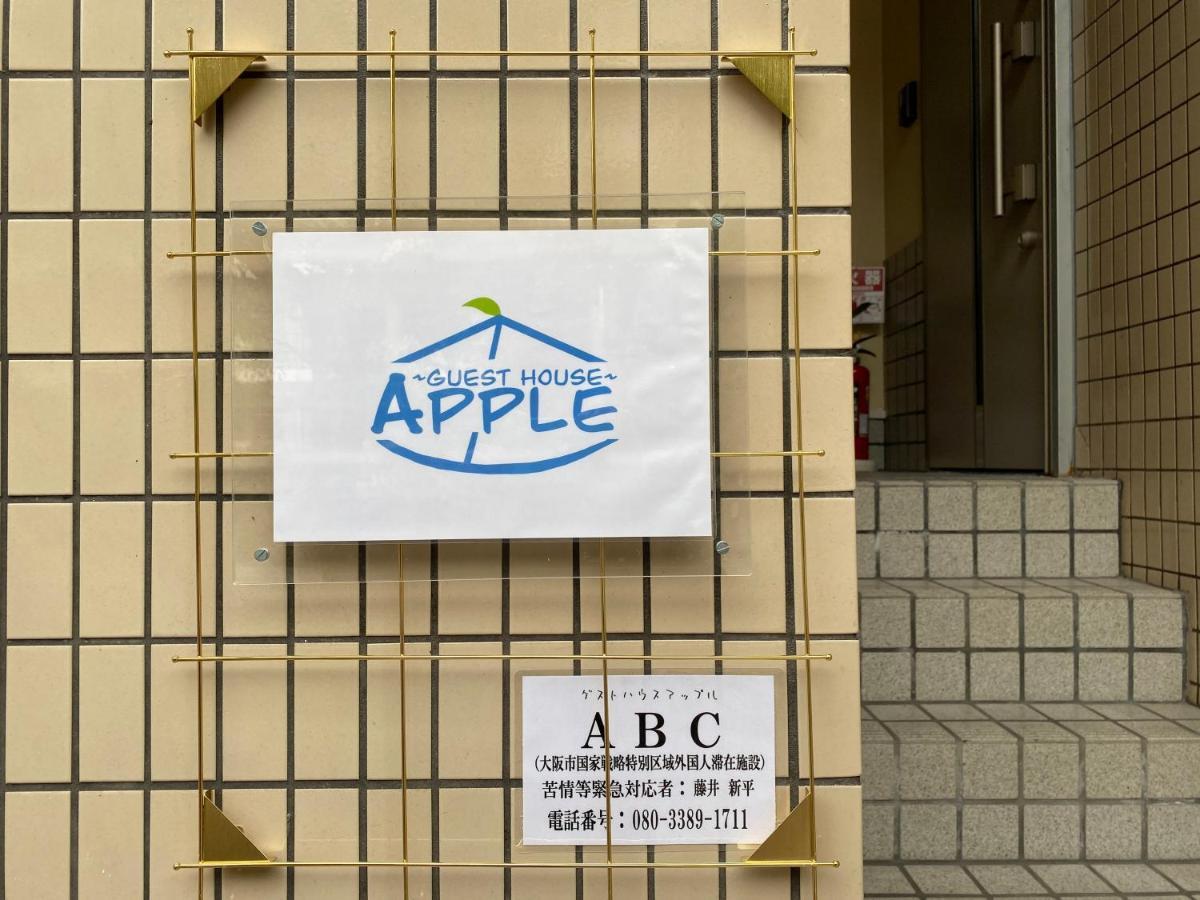 Guest House Apple Osaka Exterior foto